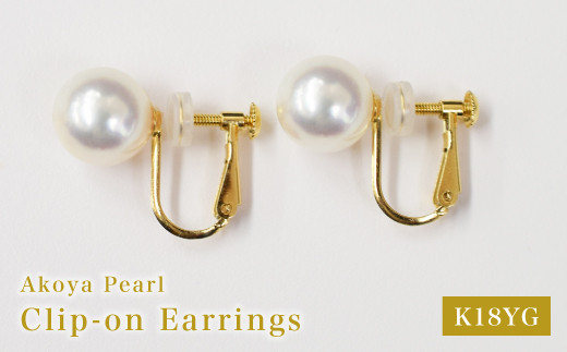 S101-307_天草産 9mm - 9.5mm あこや真珠 ホワイトピンク 花珠級 イヤリング パールイヤリング 【E：シリコン小 K18YG（イエローゴールド）※直結】