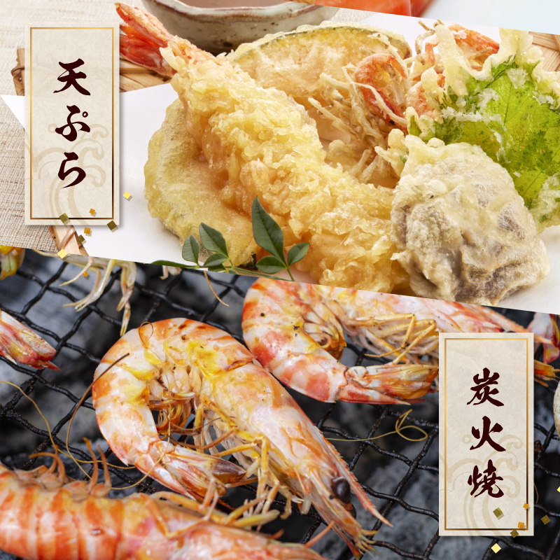 S187-003_生食可 活き〆急速冷凍車海老750g