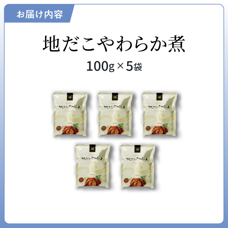 S006-018_蝨ー縺縺薙d繧上i縺狗ョ