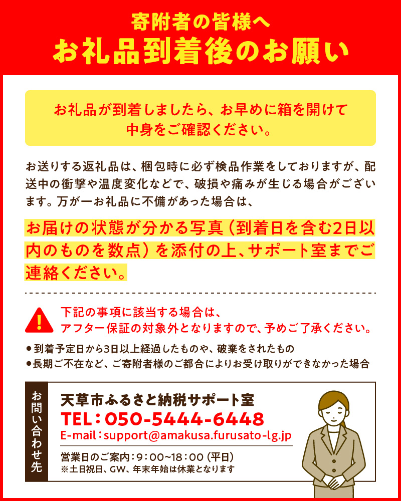 S040-030_【訳あり】農家の手摘み　不知火　家庭用　3kg