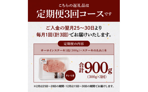 S001-022-T03_縲仙ョ壽悄萓ソ3蝗槭羨4縲廣5遲臥エ 鮟呈ッ帛柱迚 繧オ繝シ繝ュ繧、繝ウ繧ケ繝繝シ繧ュ 1譫夲シ300gシ峨◆繧1譛ャ莉