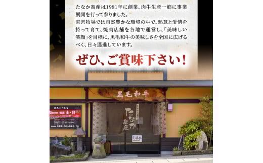 S001-014_熊本県産 黒毛和牛 特撰 霜降りモモ ブロック 3.5kg ブロック肉