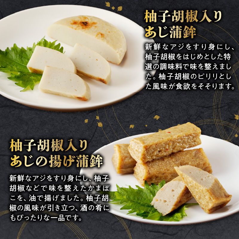 S080-002-T03M_【定期便 隔月3回】牛深くんせいセット 7種