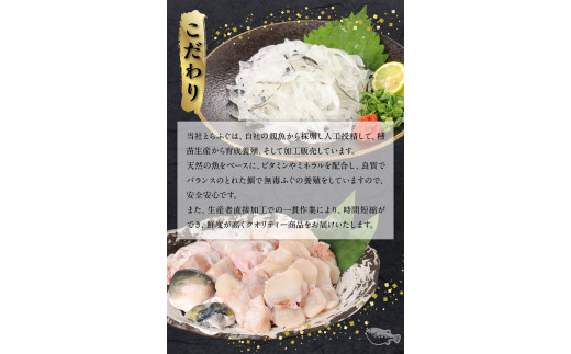 S033-001_縺ィ繧峨オ縺仙ョ驟阪そ繝繝 4縲5莠コ蜑(蛻コ縺苓コォ繝サ縺。繧翫サ譛ャ逧ョ繝サ辟シ縺阪ヲ繝ャ)