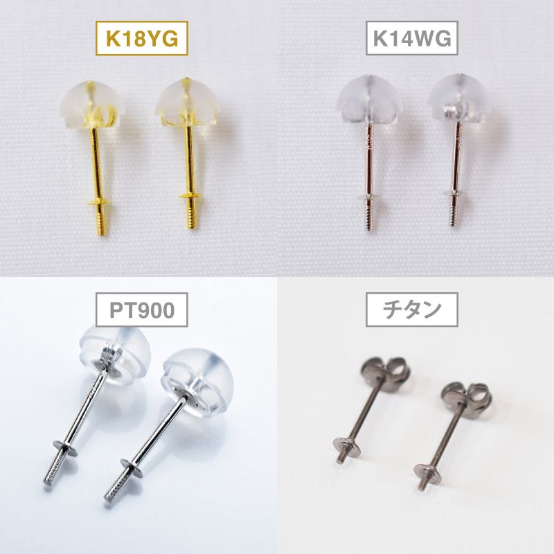 S085-571_あこや真珠 天草 ピアス 6mm - 6.5mm ホワイトピンク 真珠