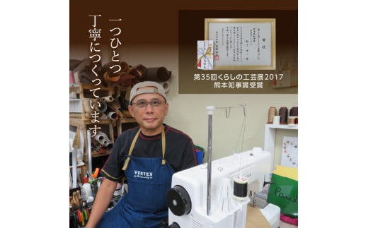 S056-002_ハンドメイド ワンショルダーバック