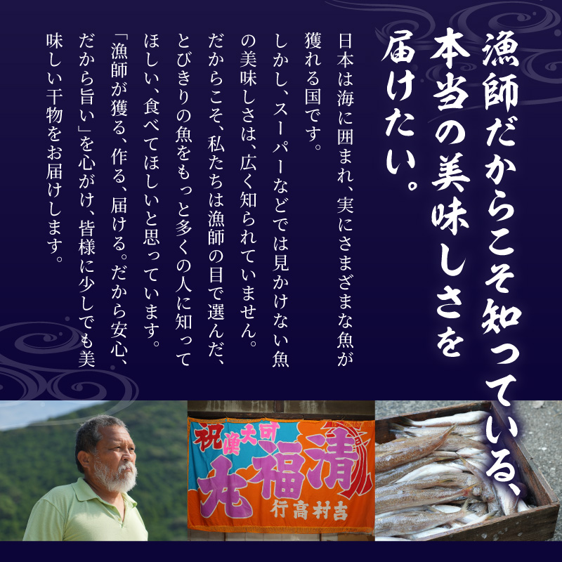 S072-008_調理いらずの新鮮すり身揚げセット