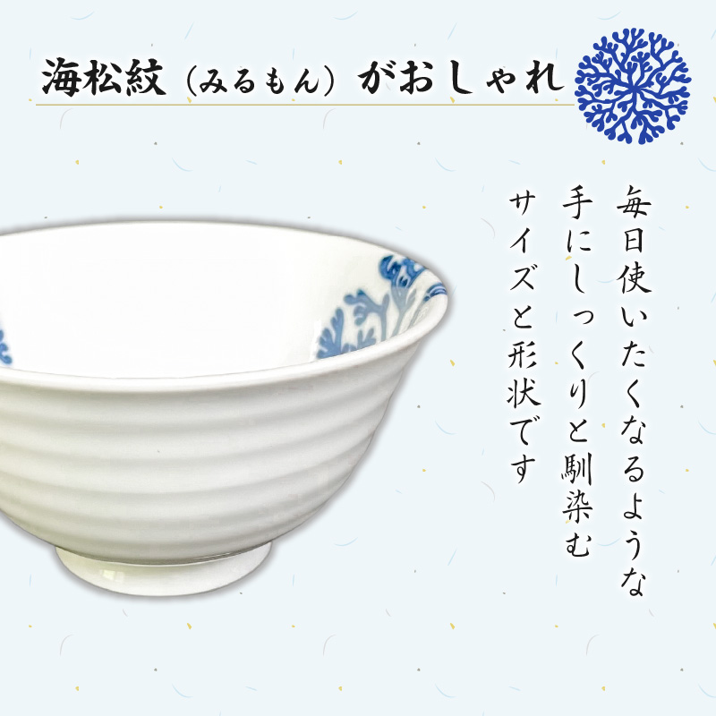 S026-022_髿µçŒå¯¿è³çª¯ããœãªå
å
µè¡ãè¶ç¢2åã»ãã(å°)