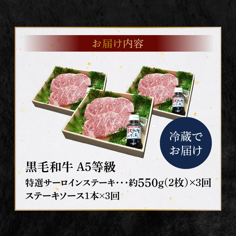 S001-015-T03_ãå®æäŸ¿3åã倩èç£ é»æ¯åç A5ççŽ ç¹éžãµãŒãã€ã³ã¹ããŒã 2æ