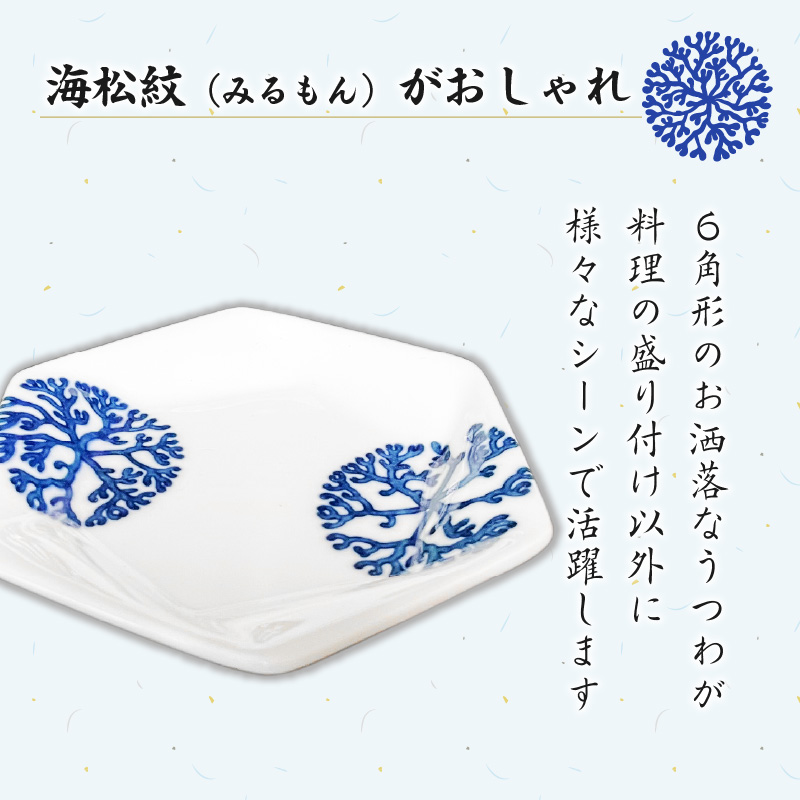 S026-020_ïŒè§ïŒå¯žç¿ã4åã»ãã