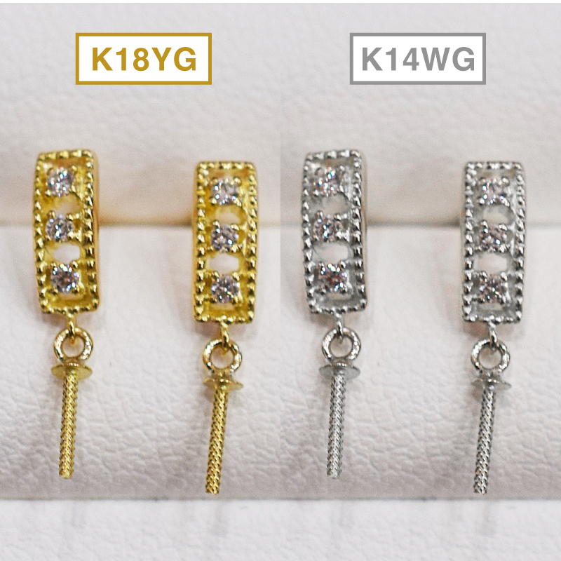 S085-492_あこや真珠 天草 ピアス ダイヤモンド 揺れる 0.03ct K18 K14 7.5mm - 8mm ホワイトピンク 真珠   