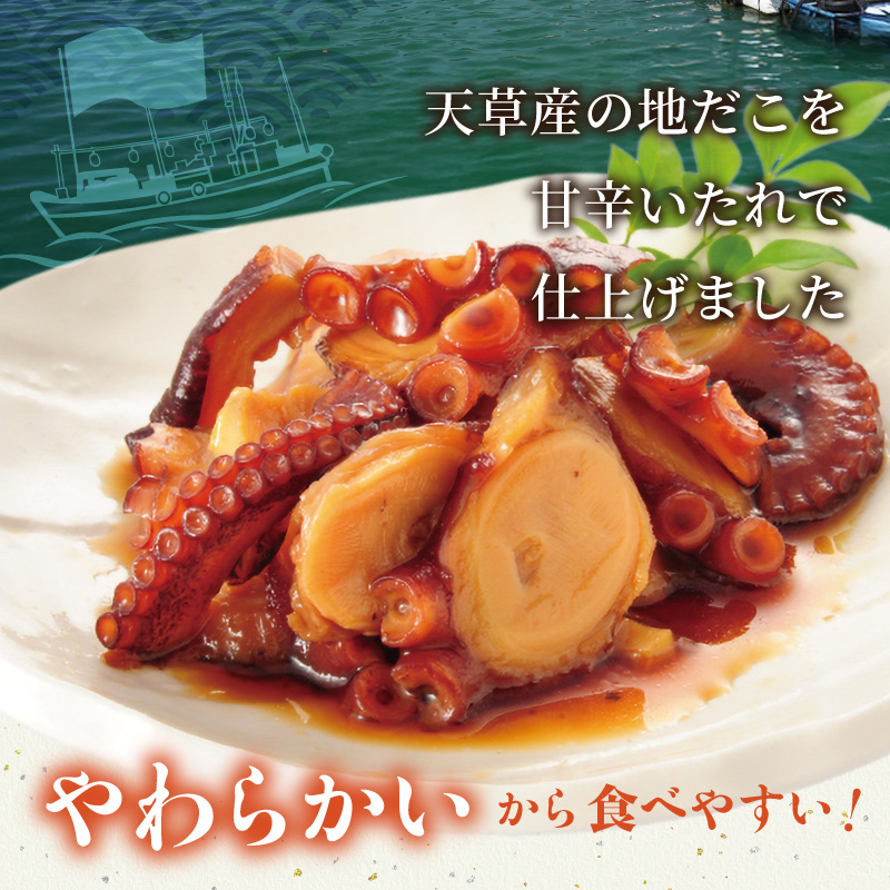 S006-018_蝨ー縺縺薙d繧上i縺狗ョ