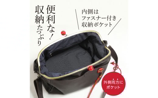 S056-011_赤玉特大がま口ショルダーバック