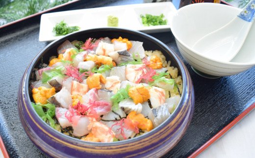 S002-016_丸健水産　お食事券　9,000円