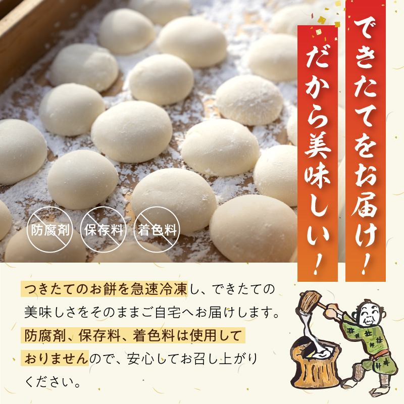 S030-009_譏斐↑縺後i縺ョ譚オ縺、縺阪ョ蜻ウ繧上>縲悟。ゥ縺ゅs鬢縲12蛟