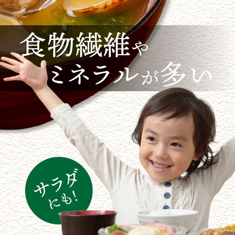 S119-005_荵セ辯・縺ゅ♀縺 54gシ27gテ2譫夲シ