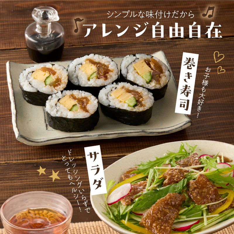 S006-012_貍∝クォ縺ョ豐悶a縺礼悄魃(70g)テ5陲