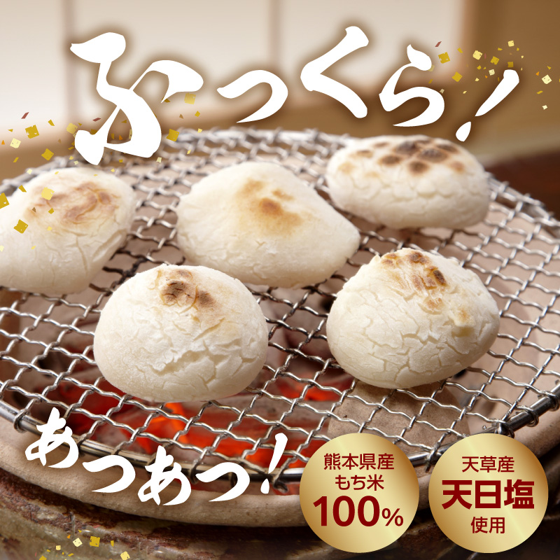 S030-010_譏斐↑縺後i縺ョ譚オ縺、縺阪ョ蜻ウ繧上>縲悟。ゥ縺ゅs鬢縲24蛟