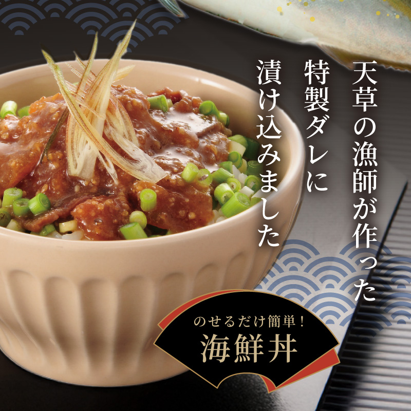 S006-013_漁師の沖めしぶり(70g)×5袋