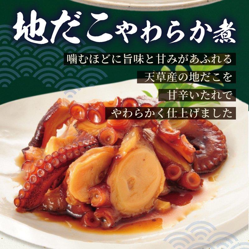 S006-019_縺顔ョ縺、縺台ク臥ィョ繧サ繝繝