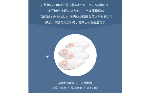 S026-162_倩è 髿µçŒ æ¥åã«ã¬ãŒç¿ 4æïŒèµ€ïŒ