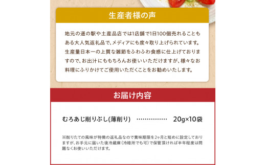 S057-007_極è0.01mmåãã¶ããåãããŠãµããµãã倩æ¥ããã10è¢å
¥