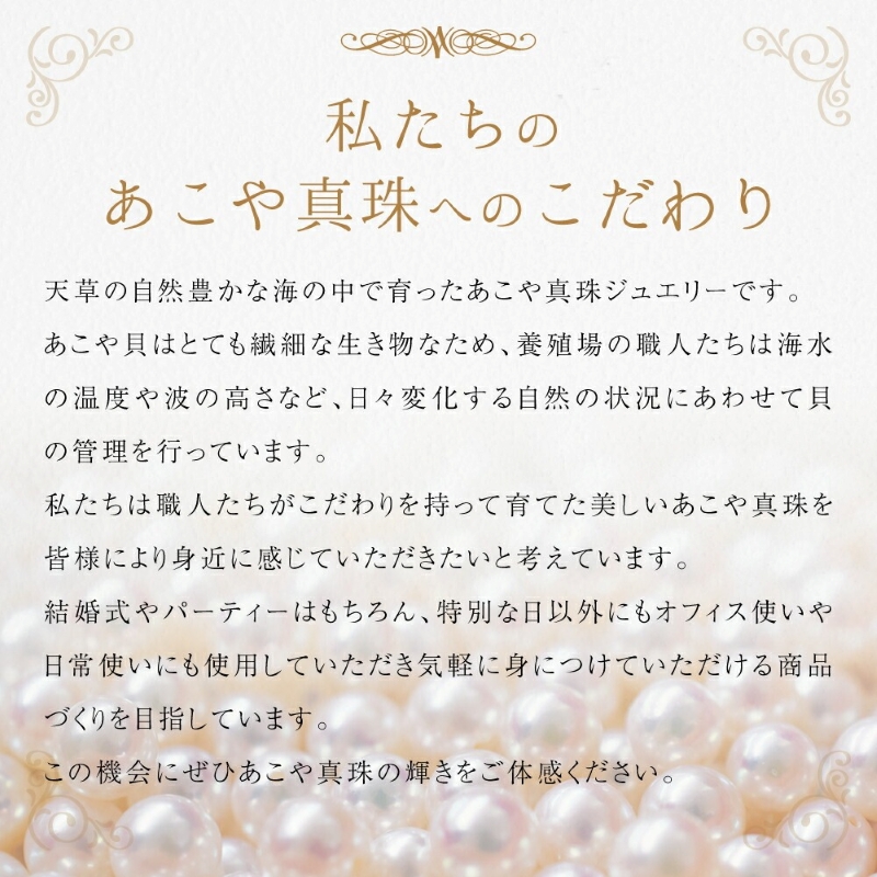 S085-390_あこや真珠 バロックパール 8mm - 9mm ネックレス チョーカー SV925 シルバー925 真珠 シンプル