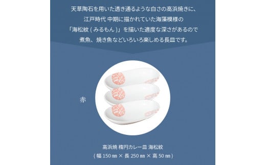 S026-070_倩è 髿µçŒ æ¥åã«ã¬ãŒç¿ 3æïŒèµ€ïŒ