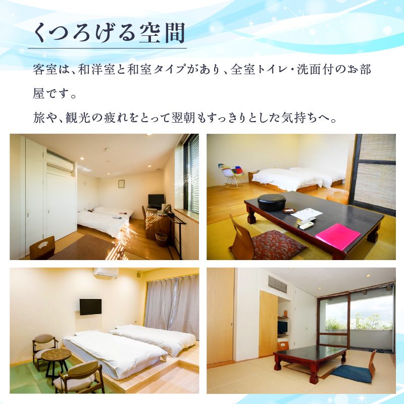 S159-001_åã¿å®¿ãæ°åèæµ·å¿ã 30,000åå宿æ³åž