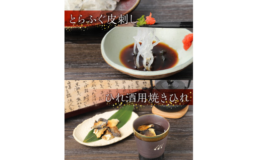 S033-001_縺ィ繧峨オ縺仙ョ驟阪そ繝繝 4縲5莠コ蜑(蛻コ縺苓コォ繝サ縺。繧翫サ譛ャ逧ョ繝サ辟シ縺阪ヲ繝ャ)