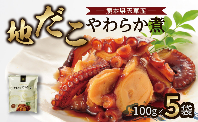 S006-018_蝨ー縺縺薙d繧上i縺狗ョ