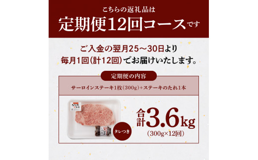 S001-022-T12_縲仙ョ壽悄萓ソ12蝗槭羨4縲廣5遲臥エ 鮟呈ッ帛柱迚 繧オ繝シ繝ュ繧、繝ウ繧ケ繝繝シ繧ュ 1譫夲シ300gシ峨◆繧1譛ャ莉
