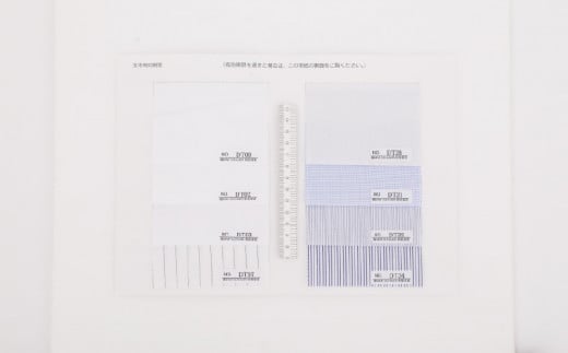 S069-048_メンズ オーダーシャツ チケット 綿50% ポリエステル50％