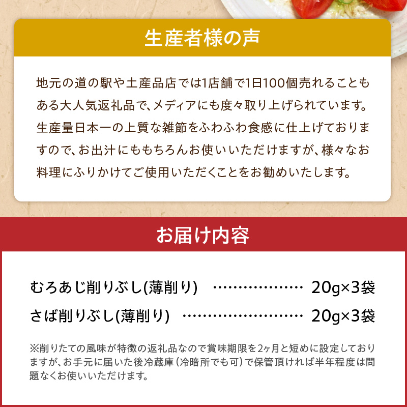 S057-006_極è0.01mmåãã¶ããåãããŠãµããµãã倩æ¥ãã/ç»è£œãã°ãé£ã¹æ¯ã¹ã»ããå3è¢å
¥