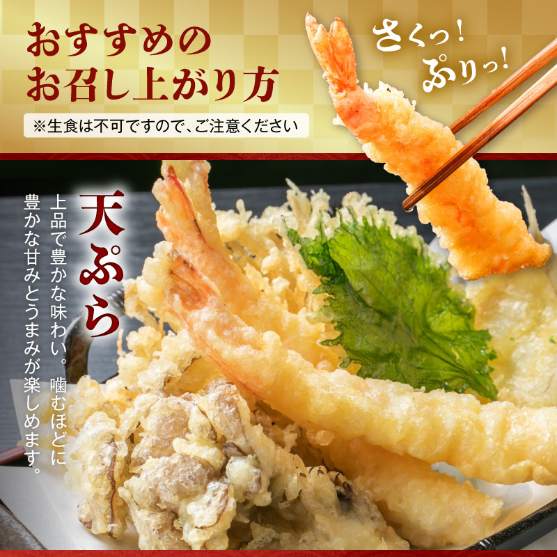 S065-006_豢サ縺阪蜀キ蜃崎サ頑オキ閠 500g