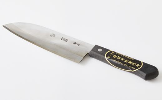 【隈部刃物製作所】熊本県伝統工芸品認定 ステンレス製三徳包丁【配送不可地域：沖縄県】【1209419】