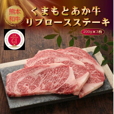 ãGIèªèšŒãããŸããšããçãªãããŒã¹ã¹ããŒã 200gÃ3æ(çŸéçº)ãé
éäžå¯å°åïŒé¢å³¶ãã1627546ã