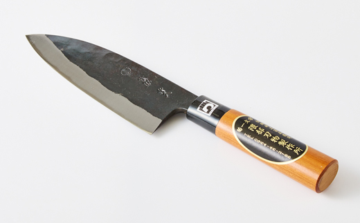 【隈部刃物製作所】熊本県伝統工芸品認定 鉄製 出刃包丁【配送不可地域：沖縄県】【1209424】