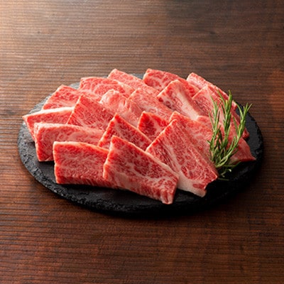 くまもと黒毛和牛「藤彩牛」バラ(カルビ)焼き肉用(美里町)【配送不可地域：離島】【1607969】