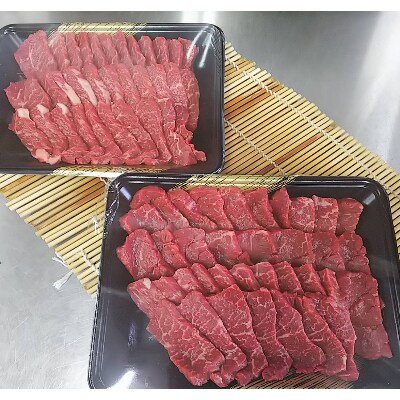 肥後の赤牛　焼肉用　1000g(熊本県産和牛)【美里】【配送不可地域：離島】【1239859】