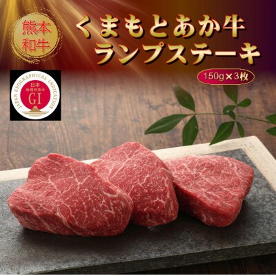 ãGIèªèšŒãããŸããšããçã©ã³ãã¹ããŒã 150gÃ3æ(çŸéçº)ãé
éäžå¯å°åïŒé¢å³¶ãã1627803ã