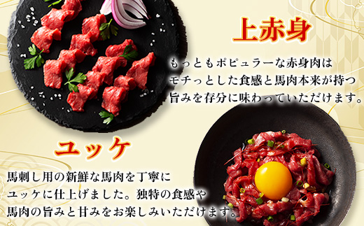 ããæè»œ!æ©é
ã»ããããŠãã±&ãã®ãã&äžèµ€èº«ã¹ã©ã€ã¹ åèš140g(çŸéçº)ãé
éäžå¯å°åïŒé¢å³¶ãã1687841ã