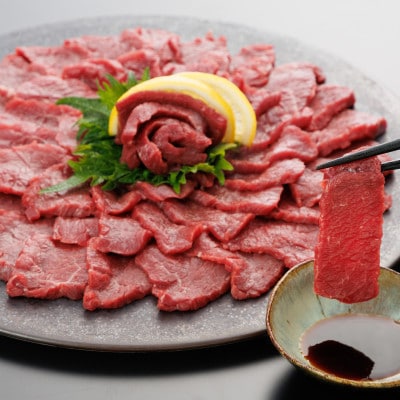 ãçæ¬ãšçãæ¡å± äžèµ€èº«éЬåºã 300gãå°çšé€æ²¹ä»ã150mlã(çŸéçº)ãé
éäžå¯å°åïŒé¢å³¶ãã1619165ã