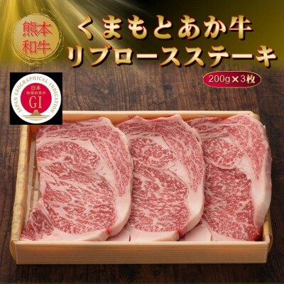 ãGIèªèšŒãããŸããšããçãªãããŒã¹ã¹ããŒã 200gÃ3æ(çŸéçº)ãé
éäžå¯å°åïŒé¢å³¶ãã1627546ã