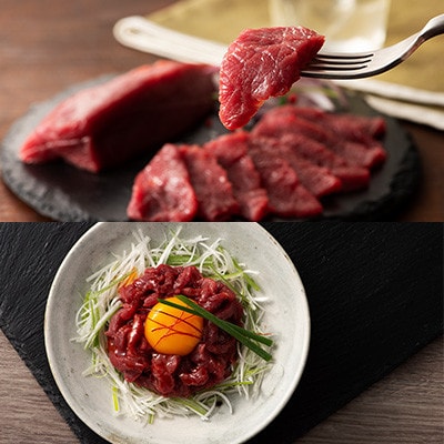 「熊本特産」切れてる馬刺し4種セット(美里町)【配送不可地域：離島】【1606150】