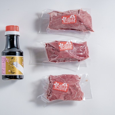 ãçæ¬ãšçãæ¡å± äžèµ€èº«éЬåºã 300gãå°çšé€æ²¹ä»ã150mlã(çŸéçº)ãé
éäžå¯å°åïŒé¢å³¶ãã1619165ã