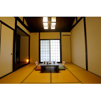 é (itadaki)ãã¡ããªãŒãã©ã³ 倧人2ååäŸ2å 1æ³2é£ä»ã宿æ³åžã1733960ã