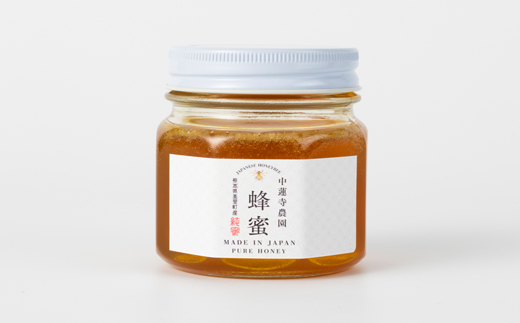 縲先焚驥城剞螳壹醍頑悽逵 鄒朱檎伴 繝九帙Φ繝溘ヤ繝舌メ 繝上メ繝溘ヤ 邏碑惧 240gテ2蛟九蝉クュ闢ョ蟇コ霎イ蝨偵代1625008縲