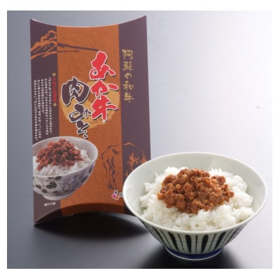 ããçãåç£ã»ãã(ã«ã¬ãŒ180gãæœèã«ã¬ãŒ220gããããç
®100gãèã¿ã140g)(çŸéçº)ã1542413ã