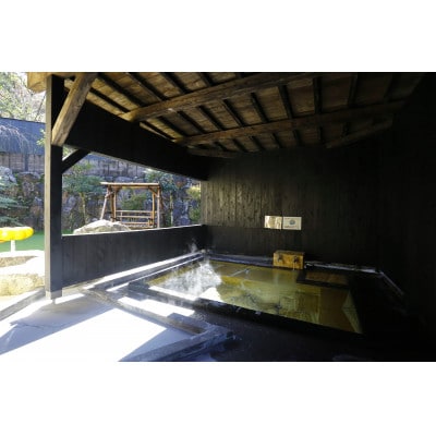 1泊2食付き スタンダード麓(fumoto)プラン ファミリー 大人2名子供2名 1泊2食付き【1730122】